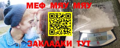МДПВ Будённовск