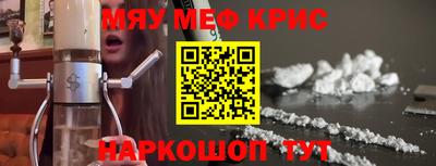 МДПВ Будённовск
