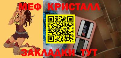 ешки Бугуруслан