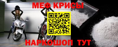 дмт Бузулук
