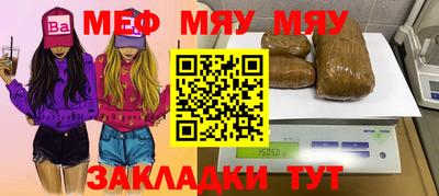 МДПВ Будённовск