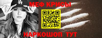 круглые Лениногорск