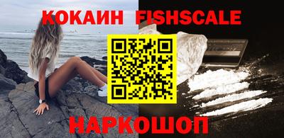 ешки Бугуруслан