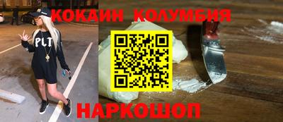дмт Бузулук