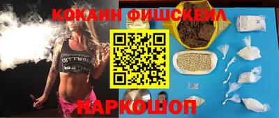 МДПВ Будённовск