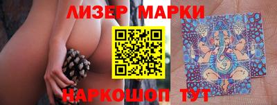 дмт Бузулук
