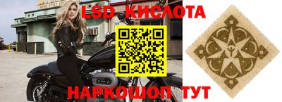ешки Бугуруслан