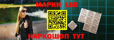 ешки Бугуруслан
