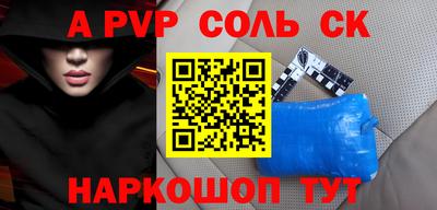 МДПВ Будённовск