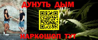 ешки Бугуруслан