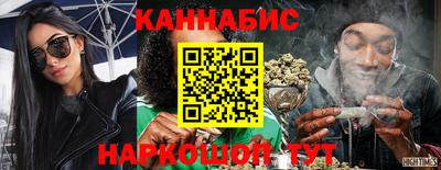 дмт Бузулук