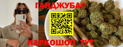 ешки Бугуруслан