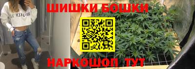 дмт Бузулук