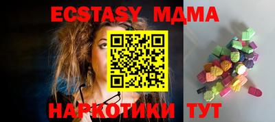 МДПВ Будённовск