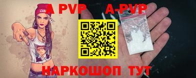 МДПВ Будённовск