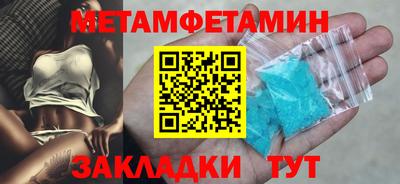 МДПВ Будённовск
