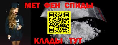 дмт Бузулук