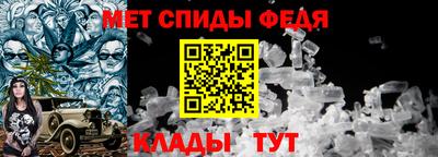 дмт Бузулук