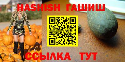 дмт Бузулук