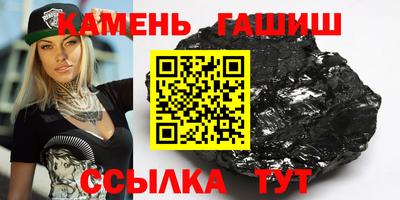 ешки Бугуруслан