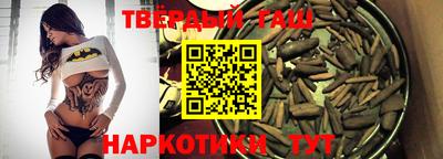 дмт Бузулук