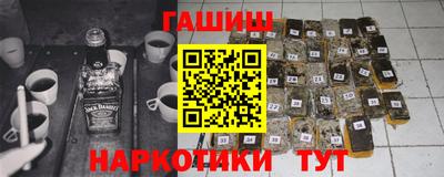 ешки Бугуруслан