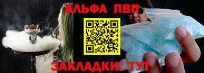 ешки Бугуруслан