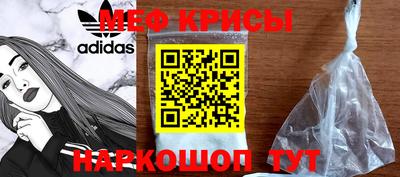 дмт Бузулук