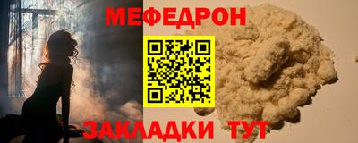 дмт Бузулук